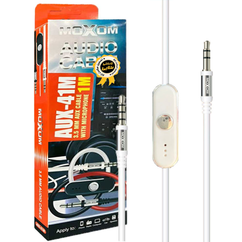 کابل صدا میکروفن دار  MOXOM AUX-41M