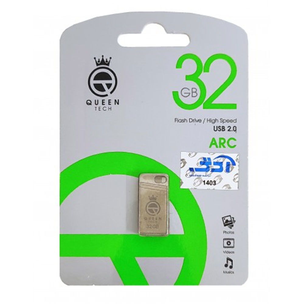 فلش کوئین تک مدل QUEENTECH ARC 32G