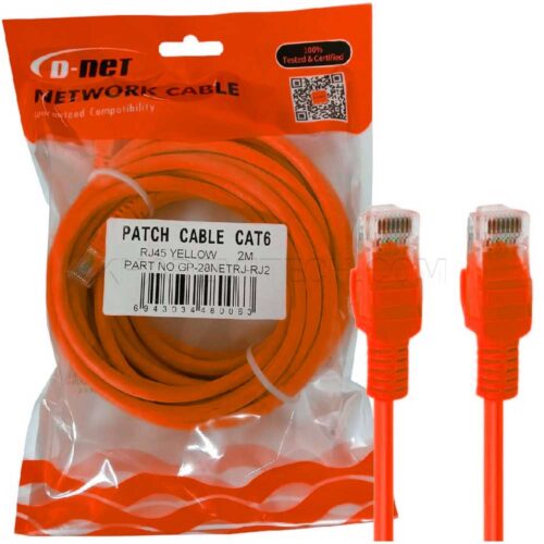 کابل پچکورد دی نت CAT6 D-NET 2M