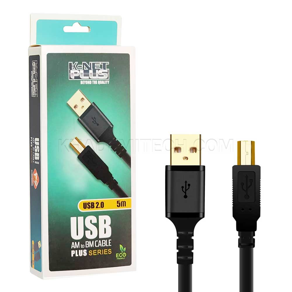 کابل پرینتر کی نت پلاس مدل KNET PLUS KP-CUPA2050