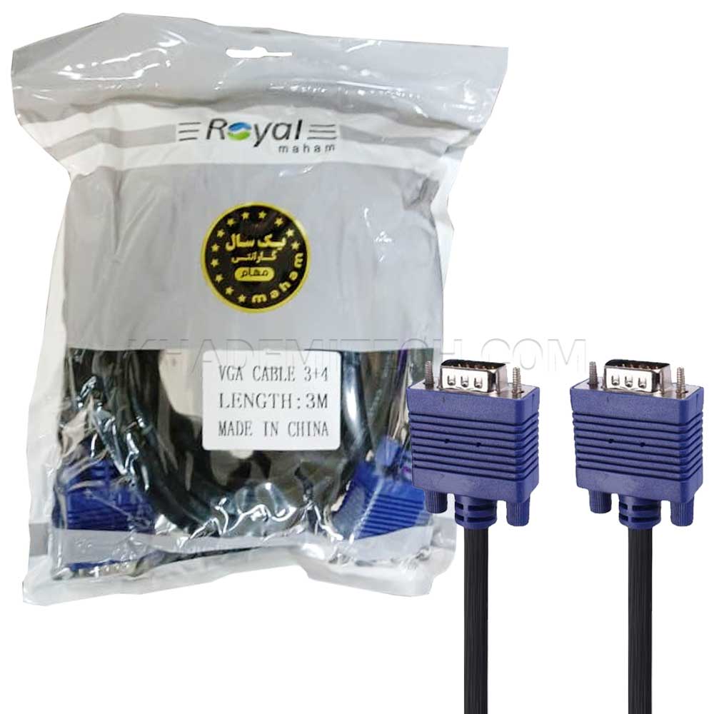 کابل مانیتور رویال مدل ROYAL VGA 3+4